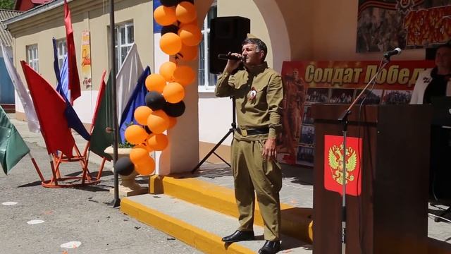 Бессмертный полк Бавтугай 5 мая 2018