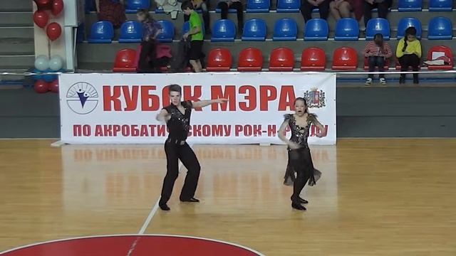 4. B класс. Юниоры и юниорки. Финал смотреть онлайн