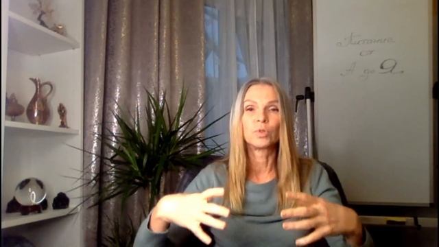 АВТОНОМИЯ. Переход от Всеедения к Автономии. Автоном О смотреть онлайн