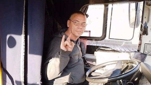 С днем автомобилиста 2024
