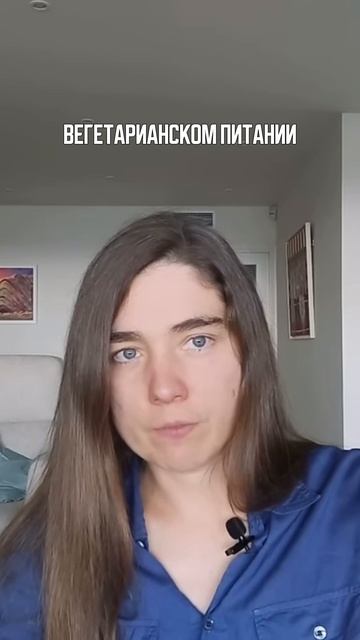 Оптимальный источник коллагена смотреть онлайн