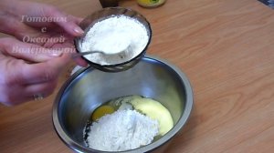 Выпечка. Супербыстрый кекс в микроволновке. Всего 4 минуты! Готовим с Оксаной Валерьевной.
