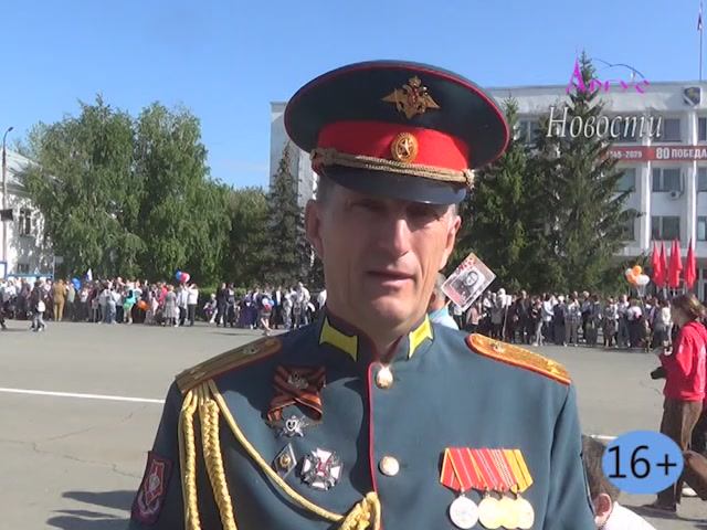 Новости Кувандыкского муниципального округа Оренбургской области от 15.05.2025г. / (6) смотреть онлайн