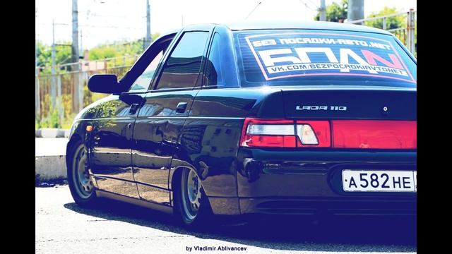 Ай руслан лезгинка