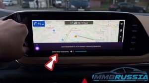 Русификация Hyundai Sonata из Кореи