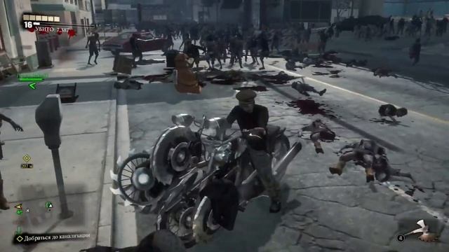 Отборная солянка - 1 / Aragami, Dead Rising 3, Keep Talking and Nobody Explodes / +18