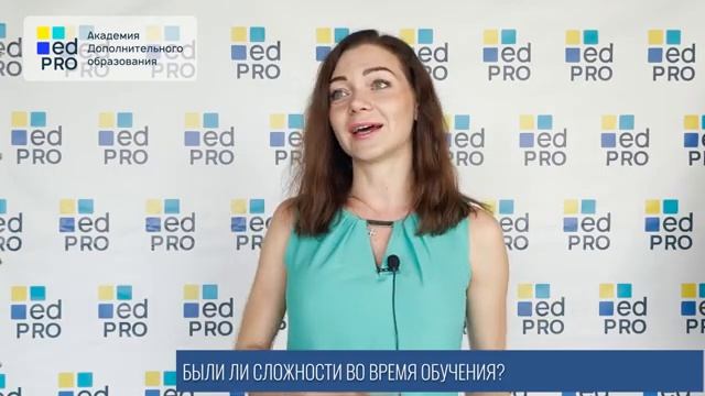 Отзывы - Анна Пономарева (нутрициология) смотреть онлайн