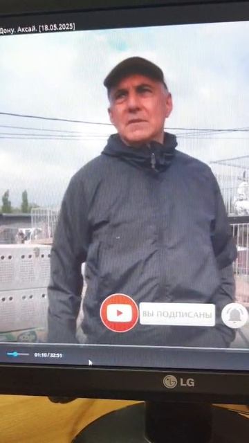 7.06.2025г Краснодар Состоится Ярмарка Голубей и Сельхоз Птицы .+7 918 441-04-24 Самвел смотреть онлайн