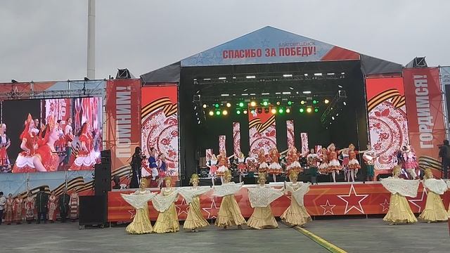 Образцовый детский хореографический ансамбль ЦЭВД имени В.В. Белоглазова «Конфетти» (09.05.2025) смотреть онлайн