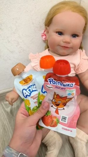 Реборн Аврора