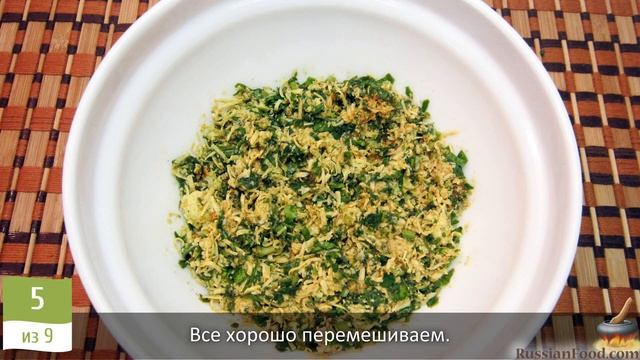 Просто, но со вкусом. КУРИНАЯ ГРУДКА С СЫРОМ И ШПИНАТОМ