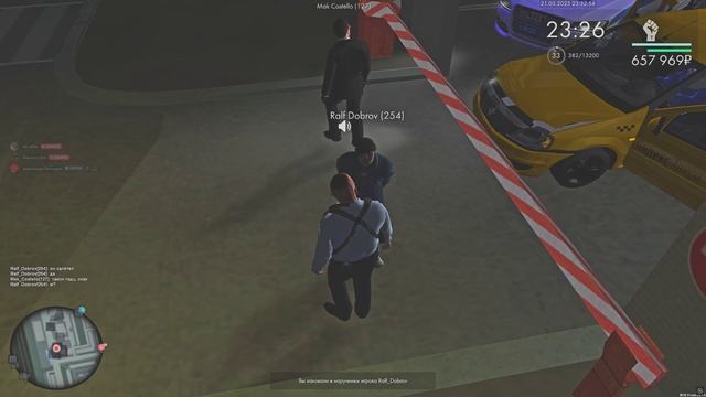 Grand Theft Auto San Andreas 2025.05.21 - 23.33.08.18.DVR - Trim смотреть онлайн