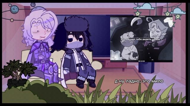 ||РЕАКЦИЯ ДИВАННЫЙ АНАЛИТИК НА Тик Ток|| "Диванный анал? смотреть онлайн