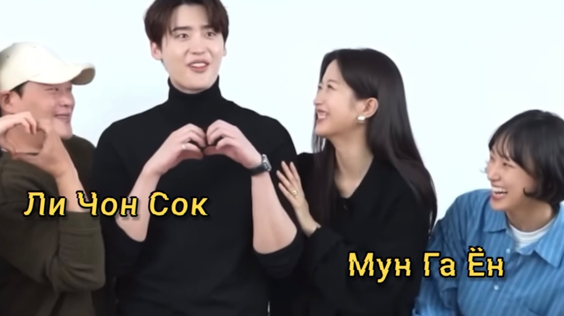 Ли Чон Сок и Мун Га Ен в новой дораме Закон и город смотреть онлайн