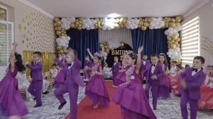 Танец «Ухожу красиво»