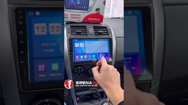 Android магнитола в Toyota Corolla 150 от SIRENA смотреть онлайн