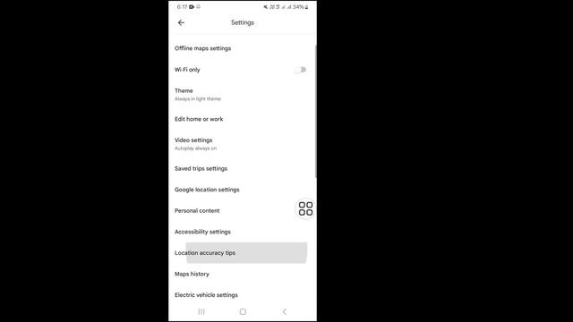 Как изменить язык в приложении Google Maps (легко) || Изменен смотреть онлайн