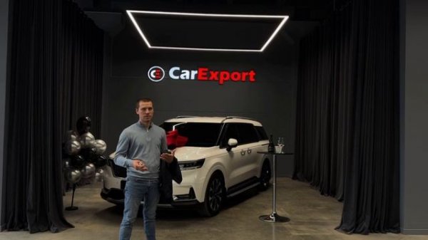 Вручение авто клиенту | KIA Carnival | CarExport |Отзыв клиента