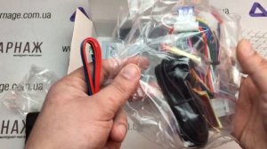 Convoy MP 70 - Автосигнализация. Комплектация