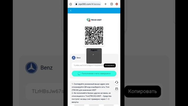 ПУЛ КОР КАРДАН ДАР ИНТЕРНЕТ 1.50$ ДАР 5 ДАКИКА смотреть онлайн
