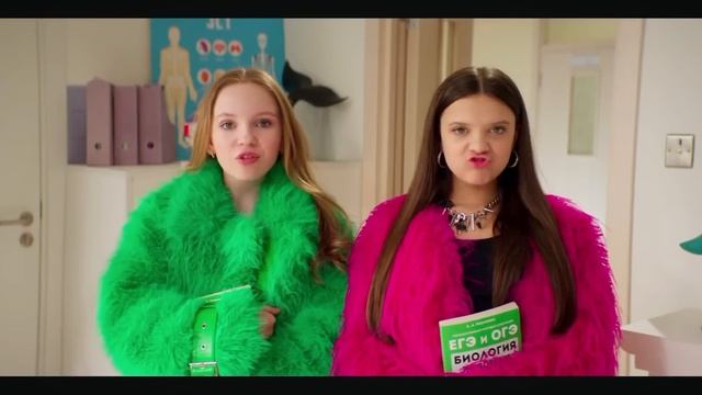 Betsy, Мария Янковская - Sigma Boy (official music video) смотреть онлайн