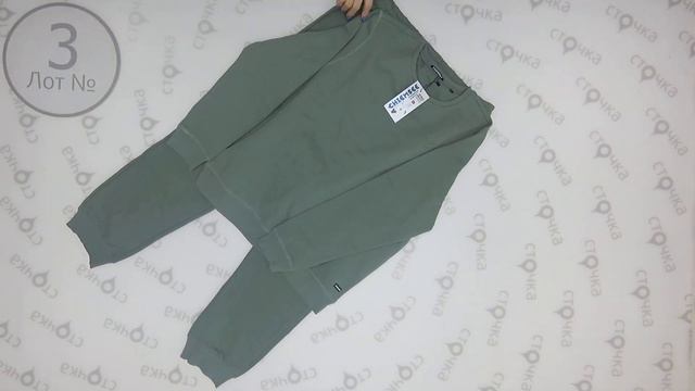 TRAINIGS CHIMNESE Men (костюмы спортивные) 3 Одежда оптом сток