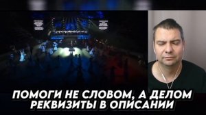 НЕ ОЖИДАЛИ? ЭТО ОБСУЖДАЮТ ВСЕ! РАХМАН САТИЕВ ВИРТУОЗНО