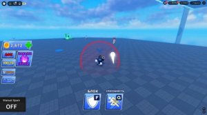 УСТАНОВКА XENO на ваш пк!ЛУЧШИЙ ИНЖЕКТОР 2024