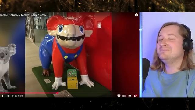 Дизайнеры, Которым Место В Аду. Часть 8 - Это очень смешно (РЕАКЦИЯ) | ТипоТоп