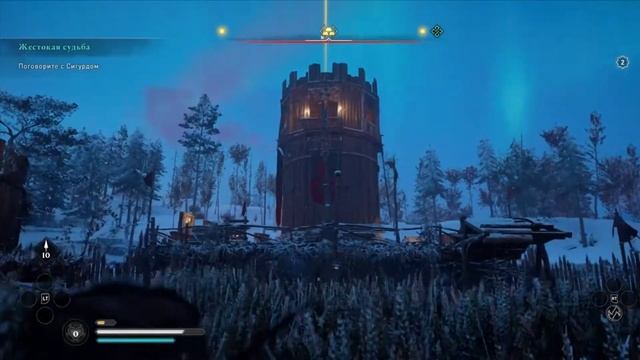 Тайны и сокровища | Рюгрефлюке | Assassin's Creed Valhalla #4 смотреть онлайн