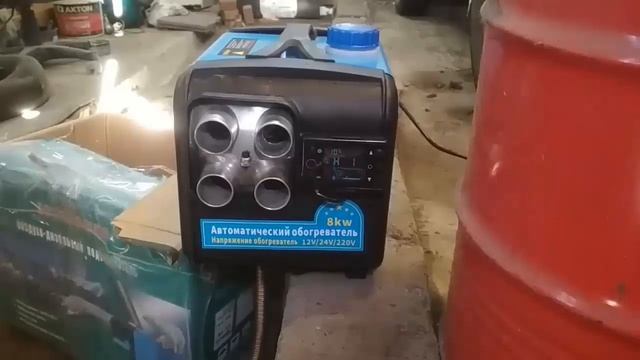 Автономка в Автомобиль с Обратной связью смотреть онлайн