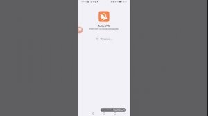 как обойти ограничение в бравл стар