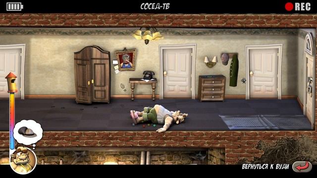 КАК ДОСТАТЬ СОСЕДА ПРОХОЖДЕНИЕ ИГРЫ NEIGHBORS BACK FROM HELL СЕЗ? смотреть онлайн