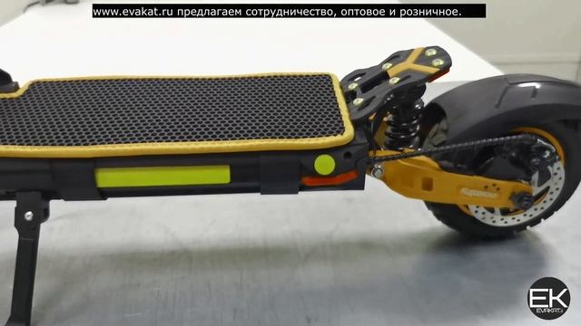 Эва коврик kugoo kirin G2 max - черный c желтым. EVA Kugoo Kirin G2 MAX смотреть онлайн