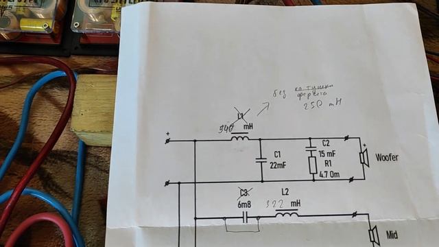 Обзор и прослушка URAL Warhead AS-W200.2MB и кроссоверов URAL кросс смотреть онлайн