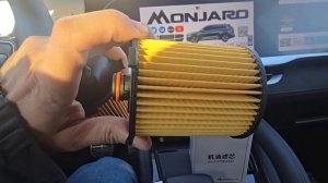 Мини ТО Geely Monjaro своими руками. Какие фильтра выбрать и