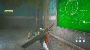 МАЛЕНЬКИЙ БИОМУТАНТ ● Biomutant #1 ● ПОЛНОЕ ПРОХОЖДЕНИЕ БИОМУТАНТ