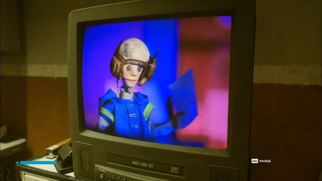 Maddyson - проходит Control #6