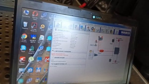 DAF euro6 износ колодок. SCHMITZ клапан подъемной оси.