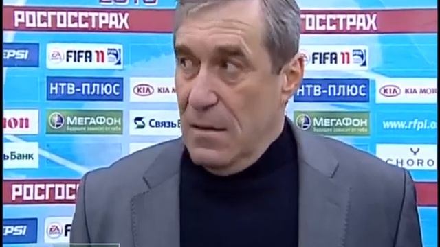 РФПЛ 2010. Обзор 25-го тура. смотреть онлайн