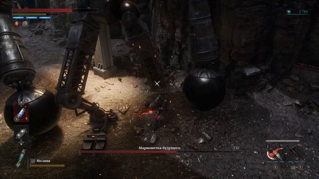 LIES OF P 🦾 \  МАРИОНЕТКА БУДУЩЕГО