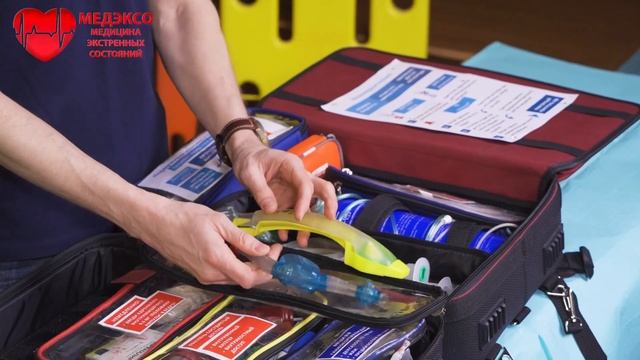 Противошоковая укладка при анафилаксии от МЕДЭКСО смотреть онлайн