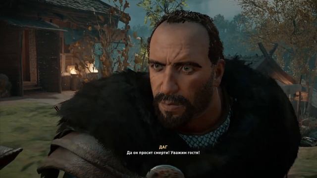 "Человек загадка" | Союз с "Ледечестершир" | Assassin's Creed Valhalla #12 смотреть онлайн