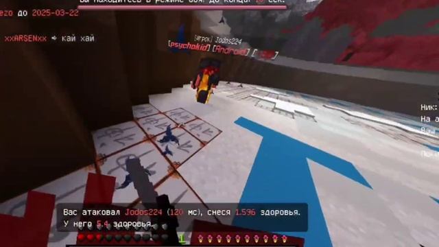 #minecraft #inmine.Ru #1 вернулся и по пути слил типочка:)