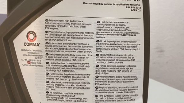 Comma 0W-30 Eco-P: Экологичность и производительность в одном