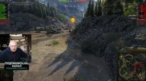 VK 28.01 105 обзор легкий танк Германии | броня VK 28.01 mit 10,5 cm L/