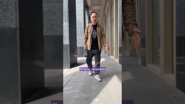 Как улучшить изоляцию в танце. Простое, но эффективное