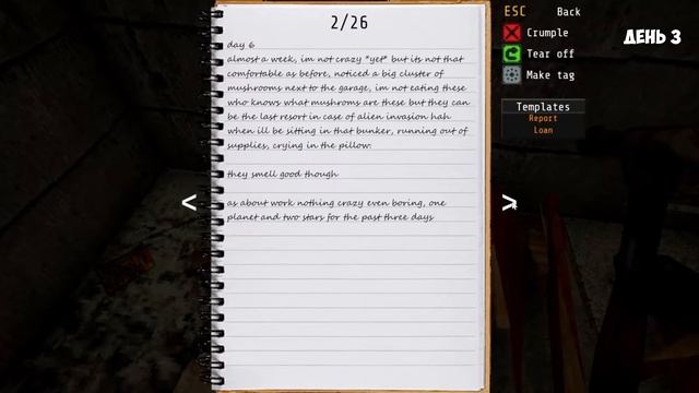 Как я стал ПАРАНОИКОМ за 7 дней в Voices of the Void смотреть онлайн