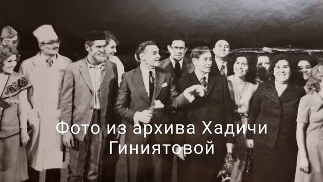 27 марта 2024 г.Всемирный День Театра смотреть онлайн