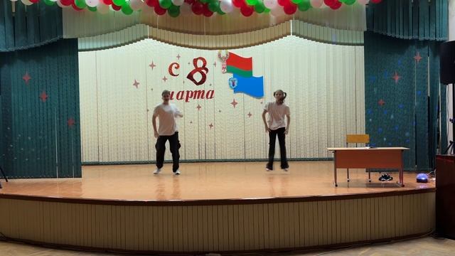 Танец Учат в школе смотреть онлайн